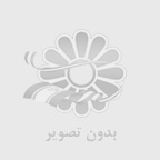 دقت و دقت ترمومتر دیجیتال در اندازه‌گیری دمای نوزادان